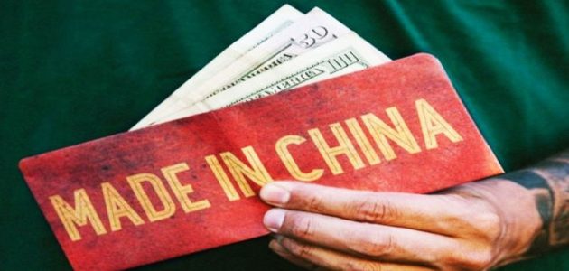 التجارة من الصين عن طريق الإنترنت للي حابب يتعلم