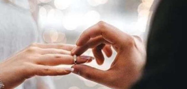 قرض الزواج من بنك ناصر