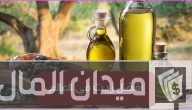 أنواع زيت الزيتون