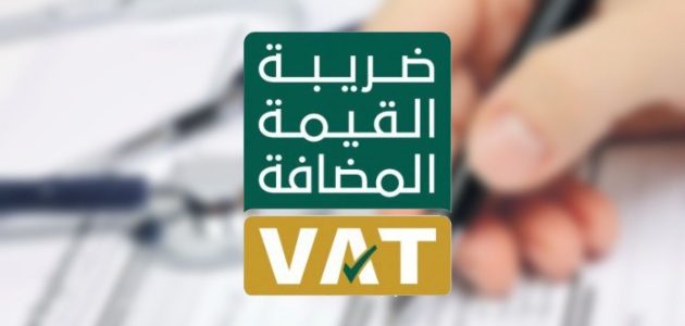 ضريبة القيمة المضافة على السيارات