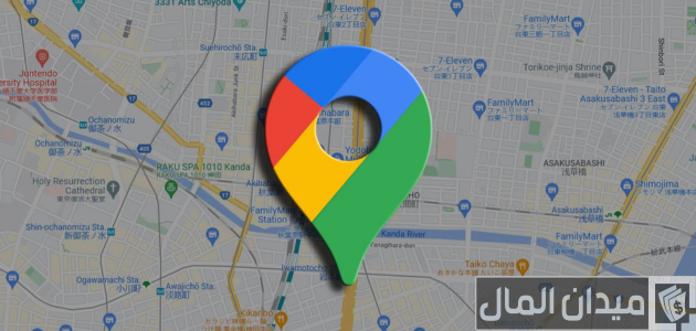 طريقة الربح من المرشدين المحليين عبر Google Maps