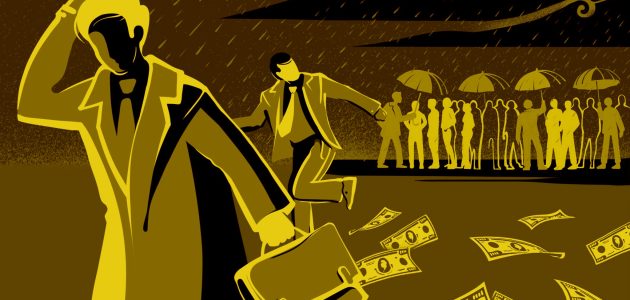 حلول لإدارة المال خلال الأزمة الوبائية