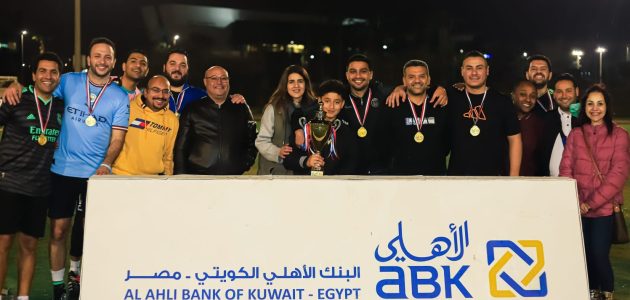 قرض لاعبي كرة القدم من البنك الأهلي الكويتي