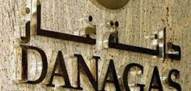 طريقة بيع اسهم دانة غاز من السعودية