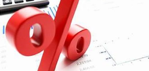 نفقه طفل واحد كام في الميه من الراتب