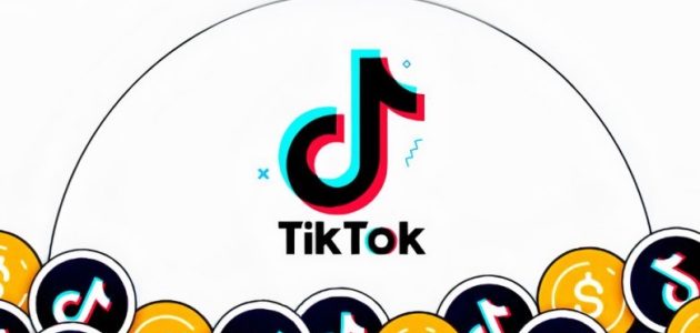 أسعار الهدايا في التيك توك بالريال السعودي