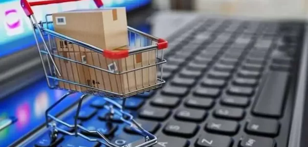 أفضل تطبيقات التسوق بتونس