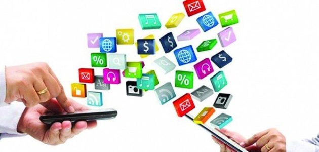 أنواع التطبيقات والفرق بينها