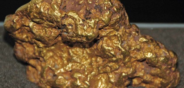 أنواع الصخور التي تحتوي على الذهب