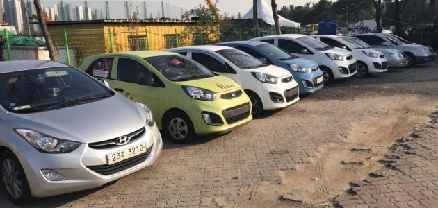 استيراد سيارات من كوريا