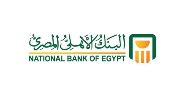 الأوراق المطلوبة لعمل فيزا