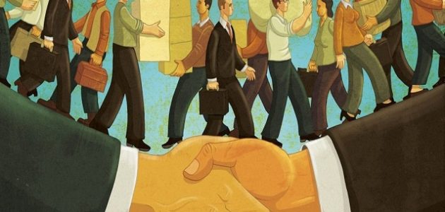 بحث عن التجارة الداخلية والخارجية جاهز للطباعة