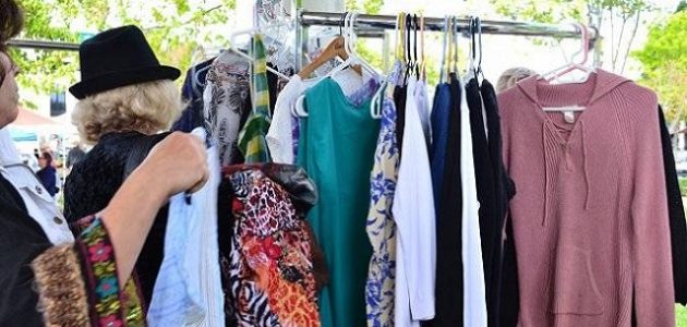 تجارة الملابس المستعملة في السعودية