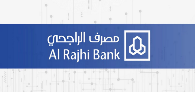 تحويل نقاط الراجحي إلى فلوس