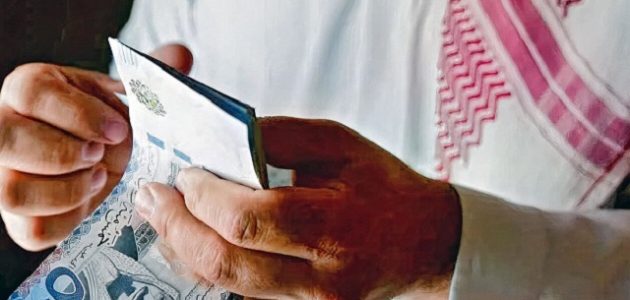 حساب فروقات الراتب بعد الترقية