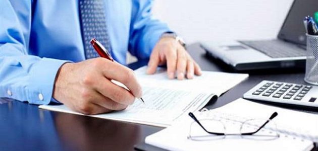 خطاب عدم ممانعة من البنك الأهلي