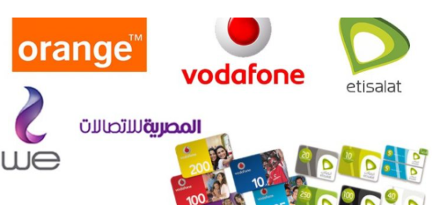 مشروع بيع بطاقات الشحن بالجملة