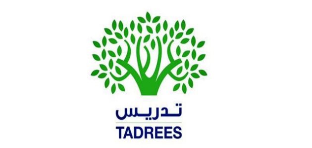 رواتب شركة تدريس القابضة