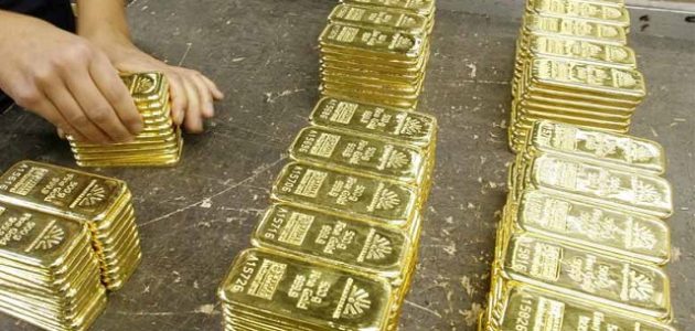 شراء سبائك الذهب من الراجحي