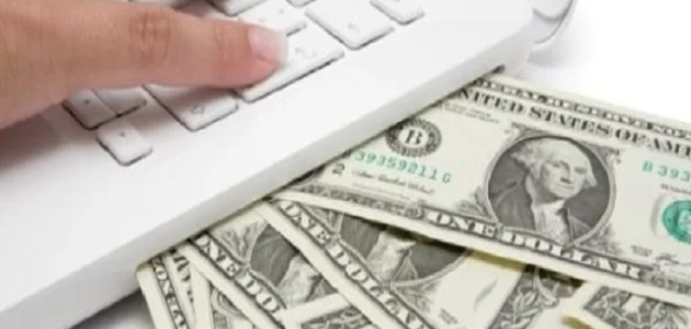 شرح موقع Get Like التسجيل والربح