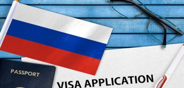 شروط الحصول على الإقامة المؤقتة في روسيا