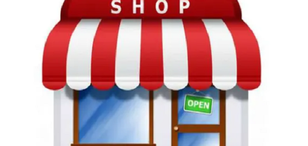 شروط الحصول على ترخيص كشك