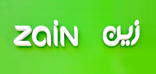 شروط الحصول على جوال من زين