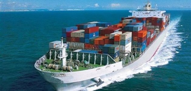 شروط الحصول على دعم الصادرات