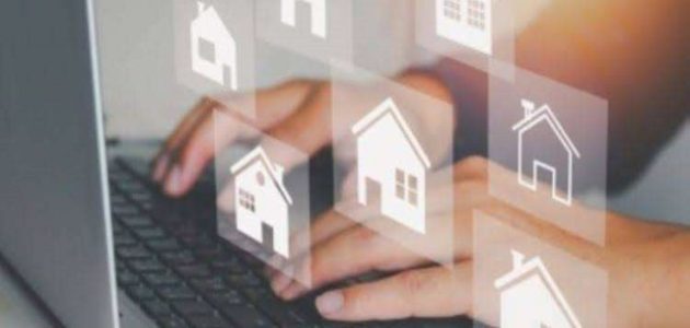 شروط الحصول على رخصة مقيم عقاري