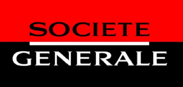 شروط الحصول على قرض من بنك سوسيتي جنرال الجزائر