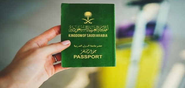 طريقة إصدار جواز السفر للتابعين