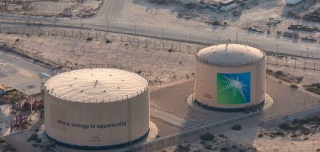 طريقة بيع أسهم أرامكو البنك الأهلي