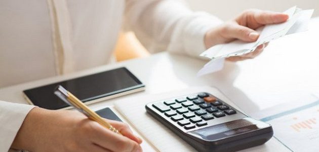 فتح حساب في البنك الإسلامي العراقي