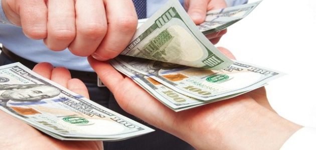 قرض الأسرة كم ياخذ وقت