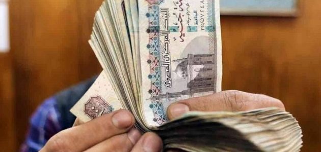 قرض شخصي بالبطاقة فقط من البريد المصري