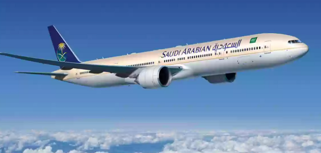 كم رسوم إلغاء حجز الخطوط السعودية