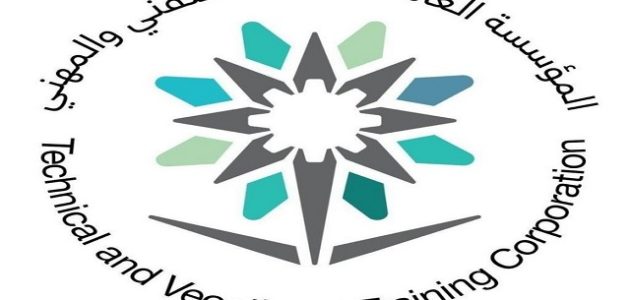 كم رسوم دبلوم الكلية التقنية مسائي