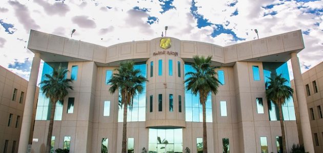 كم رسوم مدارس التربية النموذجية الريان