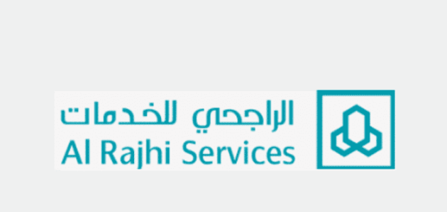 كم رواتب شركة الراجحي للخدمات الإدارية