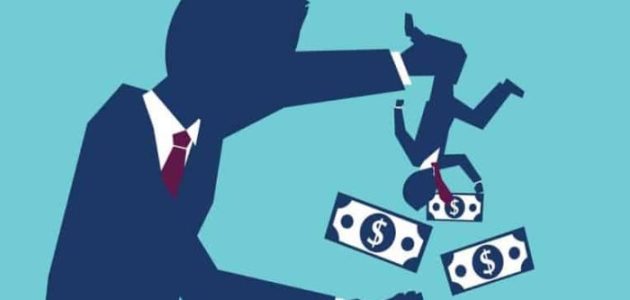 كم رواتب محصل ديون