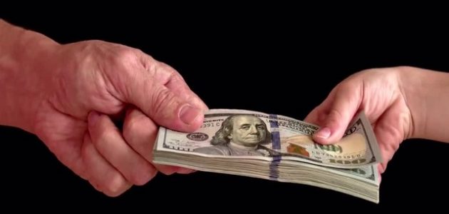 كيف اطلع قرض وانا في سمة