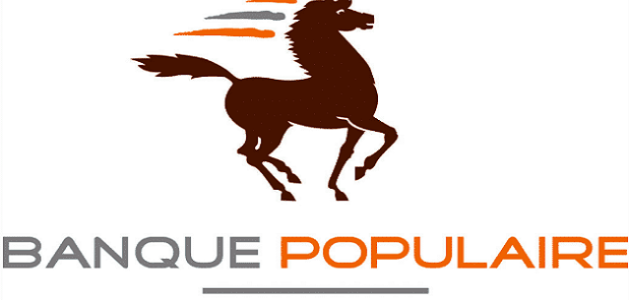 كيف اعرف رقم حسابي البنكي البنك الشعبي