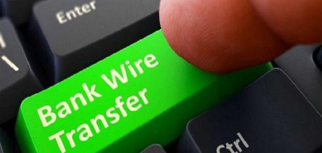 كيفية استلام حوالة من بنك مصر + الشروط اللازمة لاستلام حوالة بنك مصر