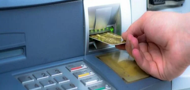 كيفية تفعيل بطاقة الخصم المباشر