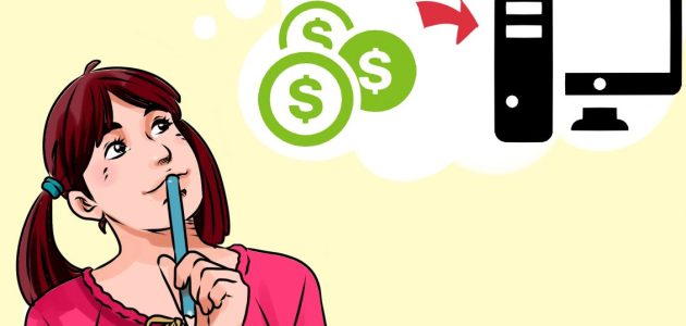 كيفية ربح المال للمراهقين