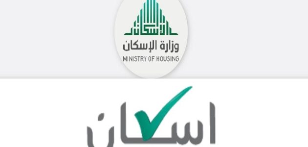 متى يصرف الدعم العسكري