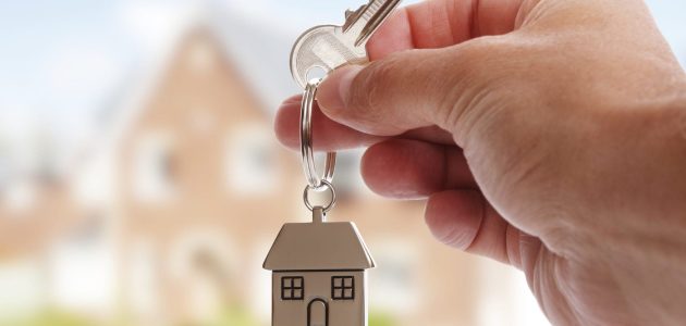 طريقة شراء بيت عن طريق مؤسسة التقاعد