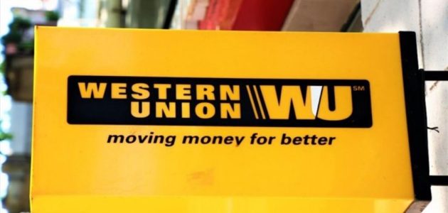 كيف استلم حوالة من ويسترن يونيون في مصر