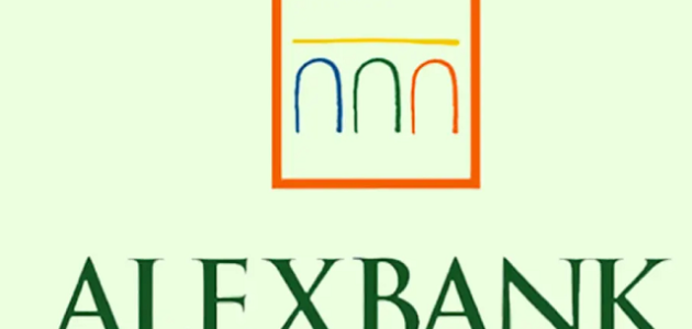 مواعيد عمل بنك الأسكندرية وأماكن فروعه بالتفصيل لعام 2024