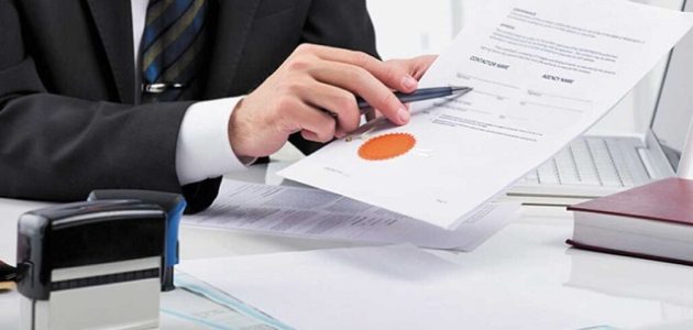 نموذج مخالصة سداد دين